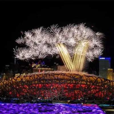 Show der Olympischen Winterspiele 2022 in Peking