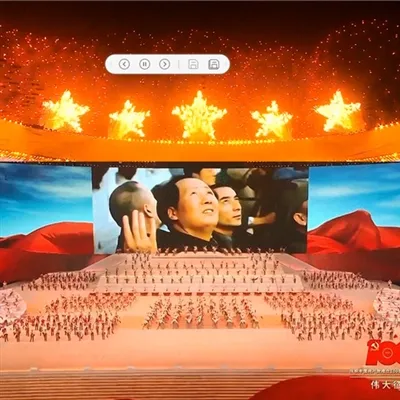 Tanzendes Feuerwerk machte am 1. Juli eine große Feuerwerksshow